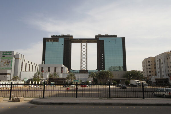 Hilton Olaya