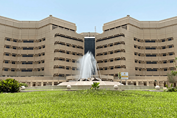 King-Abdulaziz University Hospital